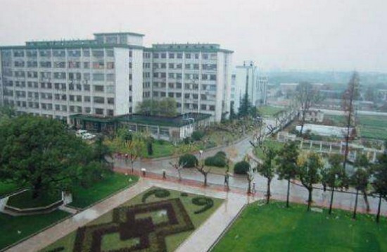南京大学医学院寝室宿舍条件与学校食堂环境图片_招生信息