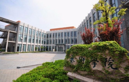 苏州大学医学院寝室宿舍条件与学校食堂环境图片_招生信息