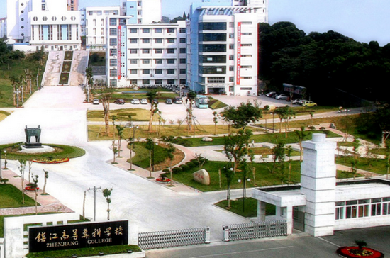 镇江高专卫生护理学校怎么样？好不好就业呢？_招生信息