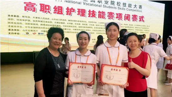 昆明卫生职业学院地址在哪里_招生信息