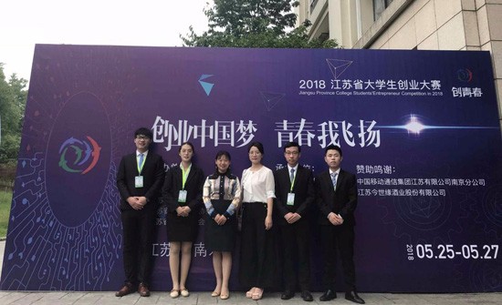 徐州医科大学怎么样？好不好就业呢？_招生信息