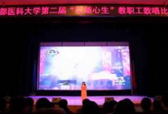 首都医科大学附属卫生学校地址在哪里_招生信息