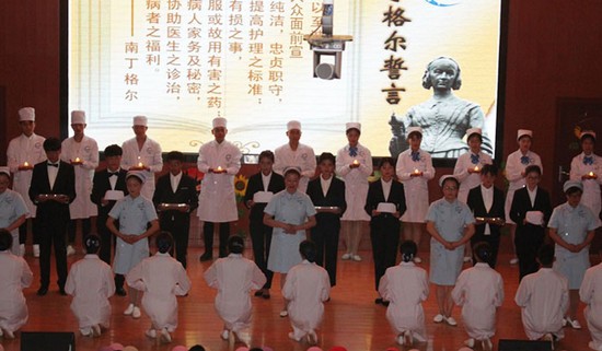 云南新兴职业学院地址在哪里_招生信息