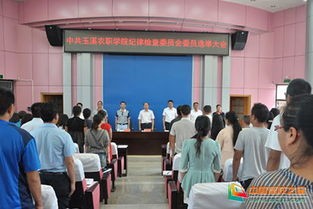 玉溪卫生学校地址在哪里_招生信息