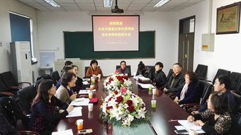 北京中医药大学中药学院地址在哪里_招生信息
