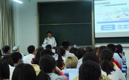 上海健康医学院地址在哪里_招生信息