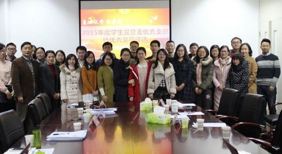 复旦大学上海医学院地址在哪里_招生信息