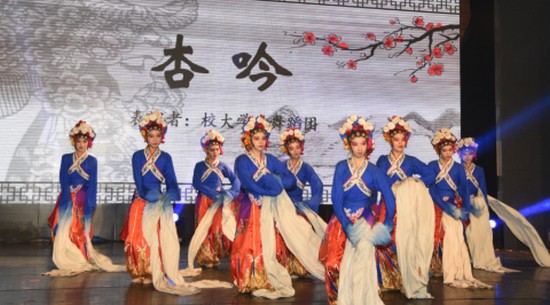 上海中医药大学地址在哪里_招生信息