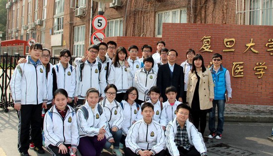 复旦大学上海医学院简介录取分数线_招生信息
