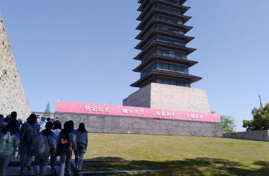 上海市医药学校简介老师QQ及电话_招生信息