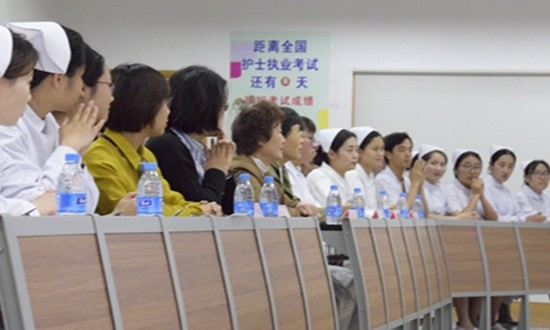 上海东海职业技术学院护理学院报名时间及报名方式_招生信息
