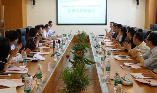 上海健康医学院报名时间及报名方式_招生信息