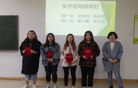 上海东海职业技术学院护理学院学费是多少钱及收费标准_招生信息