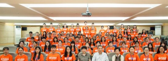 复旦大学上海医学院学费是多少钱及收费标准_招生信息