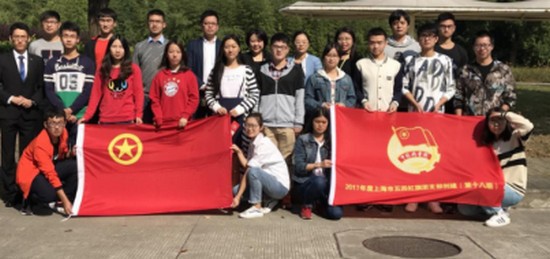 上海健康医学院简介办电话及联系方式_招生信息