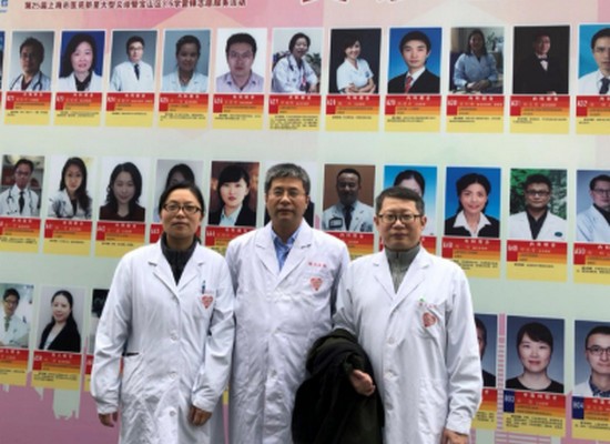 上海中医药大学简介老师QQ及电话_招生信息