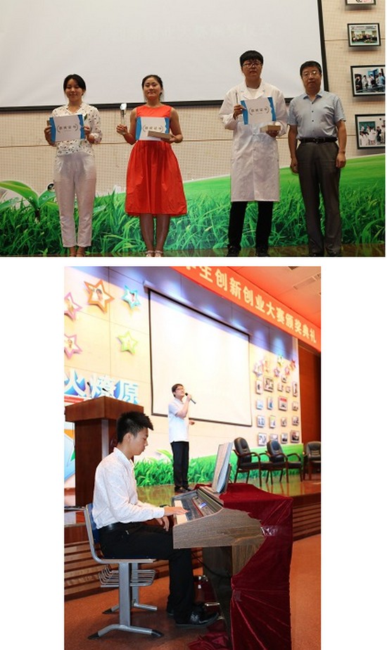 天津医学高等专科学校地址在哪里_招生信息