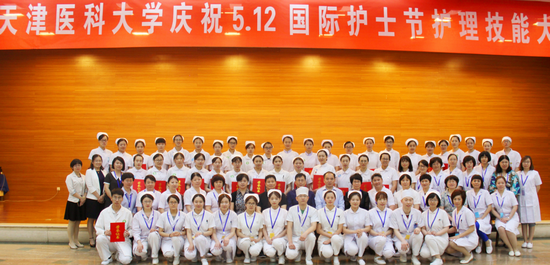天津医科大学简介老师QQ及电话_招生信息