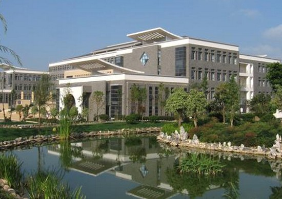 云南中医学院简介录取分数线_招生信息