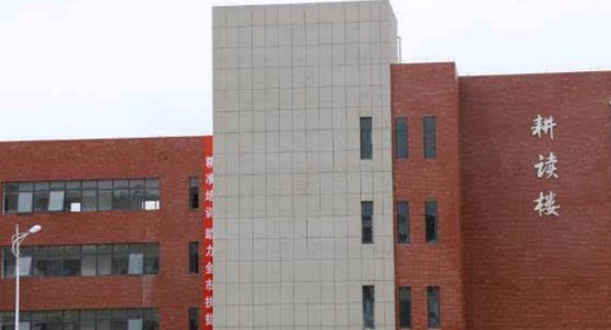昭通卫生职业学院(昭通卫生学校)有哪些专业及什么专业好_招生信息