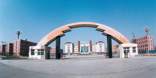 河北邢台医学高等专科学校简介及简介计划要求_招生信息