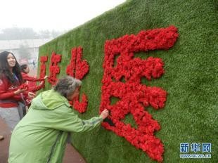 北京大学医学部简介及简介计划要求_招生信息
