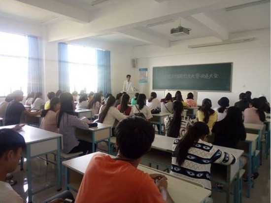 红河卫生职业学院报名时间及报名方式_招生信息