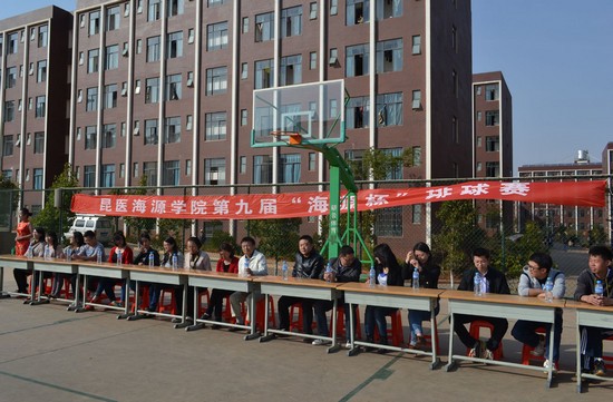 昆明医科大学海源学院学费是多少钱及收费标准_招生信息