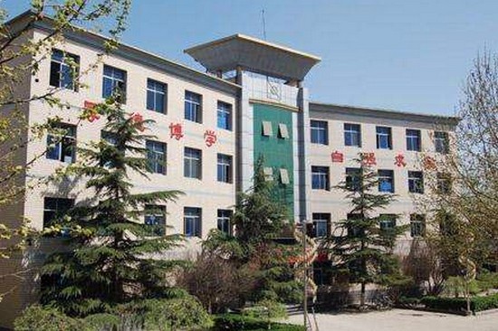 河北化工医药职业技术学院简介录取分数线_招生信息