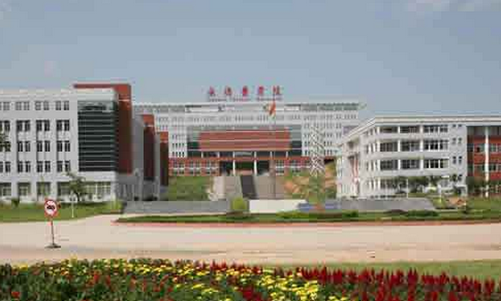 承德医学院简介录取分数线_招生信息