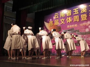 玉溪卫生学校简介办电话及联系方式_招生信息