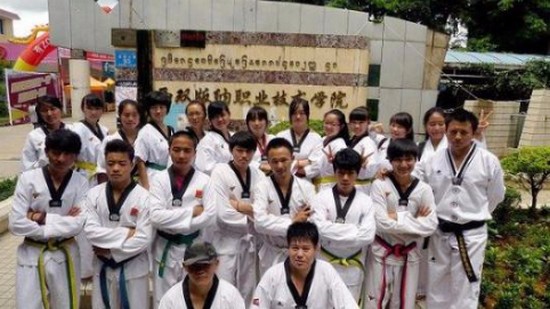 西双版纳职业技术学院简介办电话及联系方式_招生信息