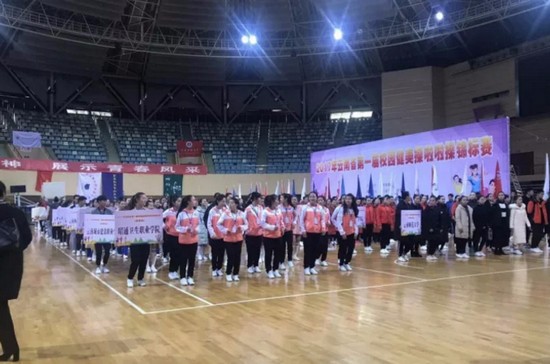 昭通卫生职业学院(昭通卫生学校)学费是多少钱及收费标准_招生信息