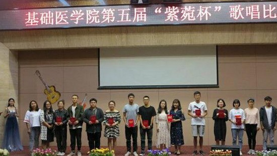 云南中医学院报名时间及报名方式_招生信息