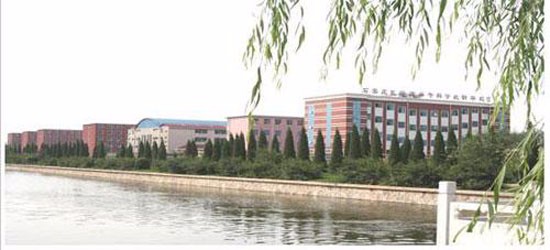石家庄医学高等专科学校有哪些专业及什么专业好_招生信息