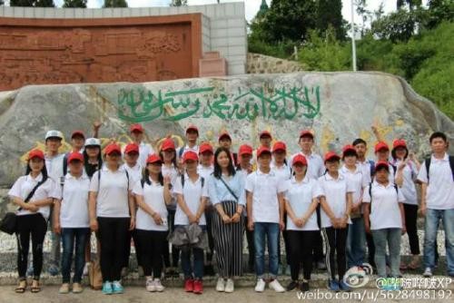 云南省大理卫生学校简介老师QQ及电话_招生信息