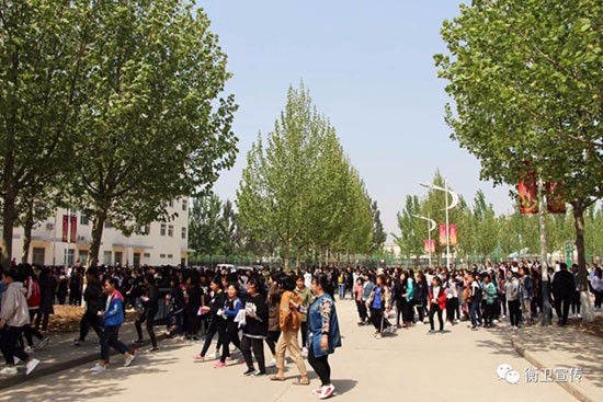 衡水卫生学校地址在哪里_招生信息