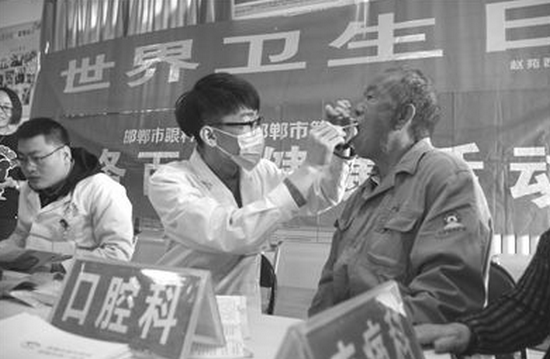 邯郸市卫生学校地址在哪里_招生信息