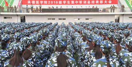 承德医学院地址在哪里_招生信息