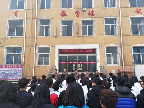 石家庄天使护士学校简介办电话及联系方式_招生信息