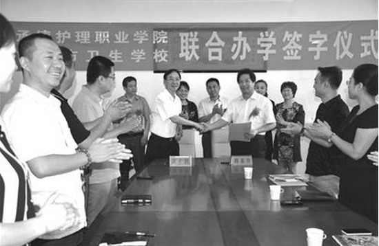 邯郸市卫生学校简介办电话及联系方式_招生信息