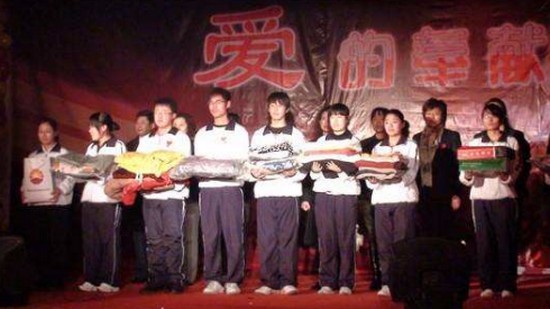 沧州医学高等专科学校学费是多少钱及收费标准_招生信息