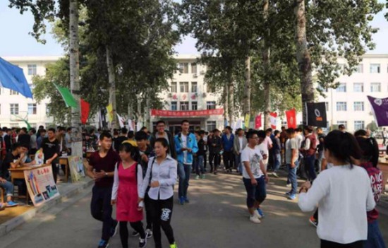 河北工程大学医学院报名时间及报名方式_招生信息