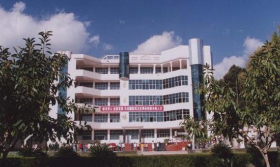 保山中医药高等专科学校寝室宿舍条件与学校食堂环境图片_招生信息