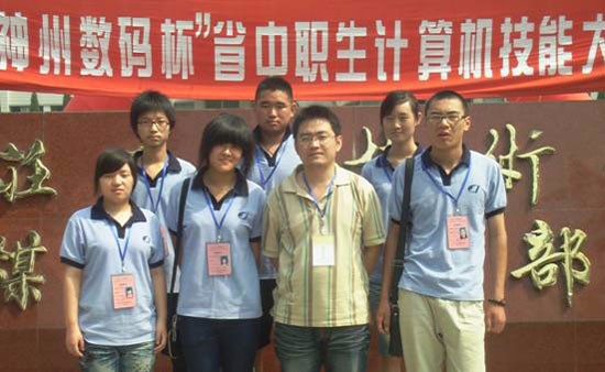 河北省沧州卫生学校学费是多少钱及收费标准_招生信息
