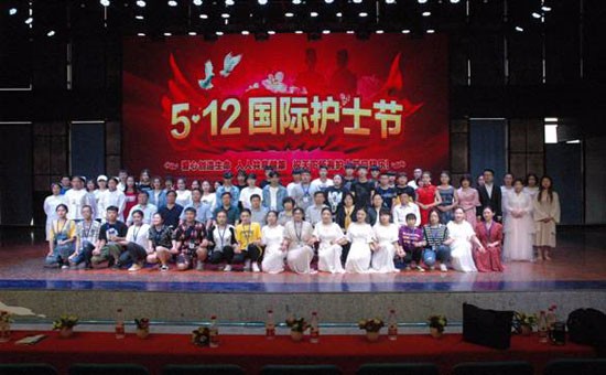 石家庄医学高等专科学校学费是多少钱及收费标准_招生信息