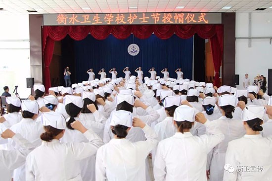 衡水卫生学校报名时间及报名方式_招生信息