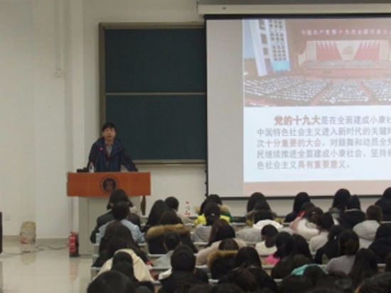 华北理工大学护理与康复学院报名时间及报名方式_招生信息