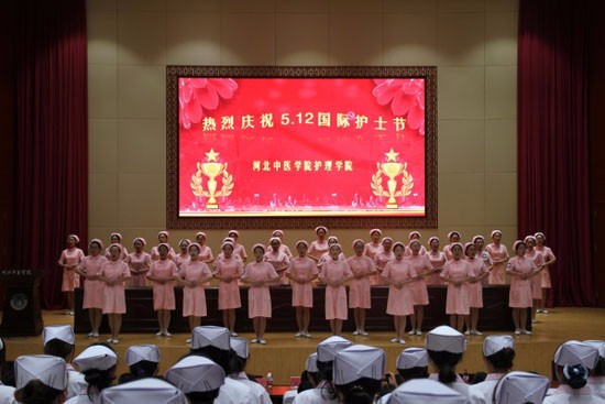 河北中医学院简介老师QQ及电话_招生信息