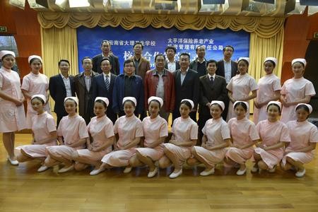 云南省大理卫生学校怎么样？好不好就业呢？_招生信息